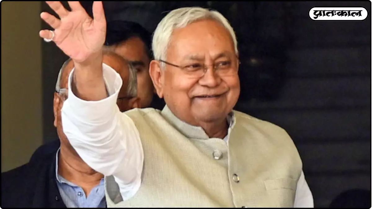 youth employment scheme Bihar