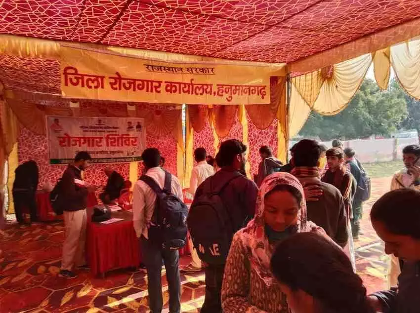 Over 900 unemployed people got employment opportunities Over 900 unemployed people got employment opportunities