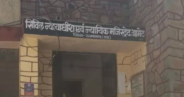 Amet Courts important decision: Accused sentenced to 6 months imprisonment and fined Rs 4.50 lakh in cheque dishonour case