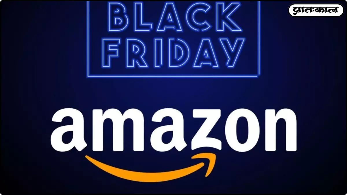 Amazon Black Friday Seal Amazon Black Friday Seal