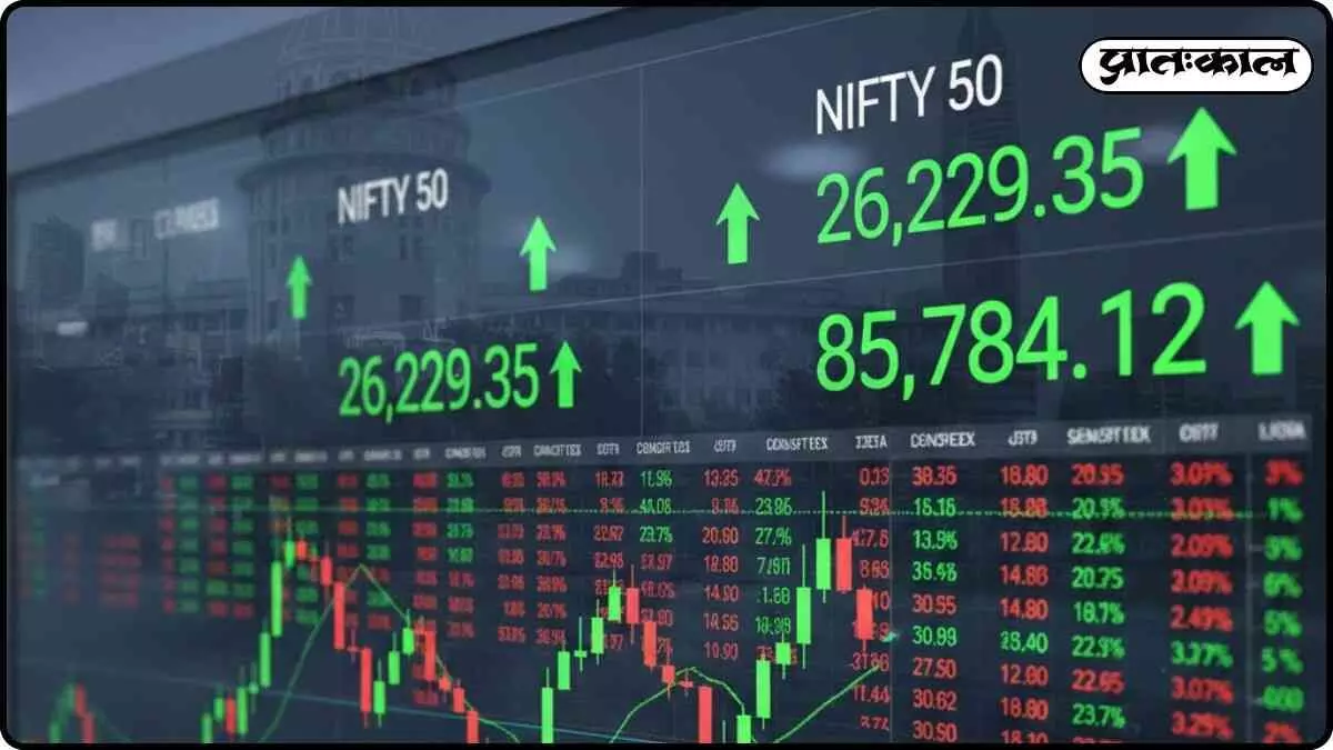 Markets stabilize ahead of GDP data: Indian stock market posts slight gains, investors cautious for GDP data Markets stabilize ahead of GDP data: Indian stock market posts slight gains, investors cautious for GDP data