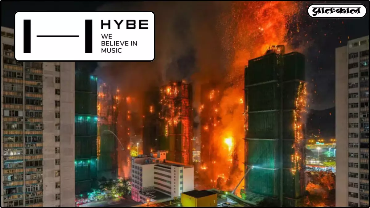 HYBE 500 million won donation to Hong Kong fire HYBE 500 million won donation to Hong Kong fire