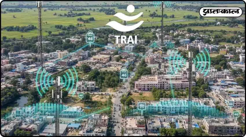 TRAIs quality assessment in Roorkee and UP (West); assessing operators network performance TRAIs quality assessment in Roorkee and UP (West); assessing operators network performance