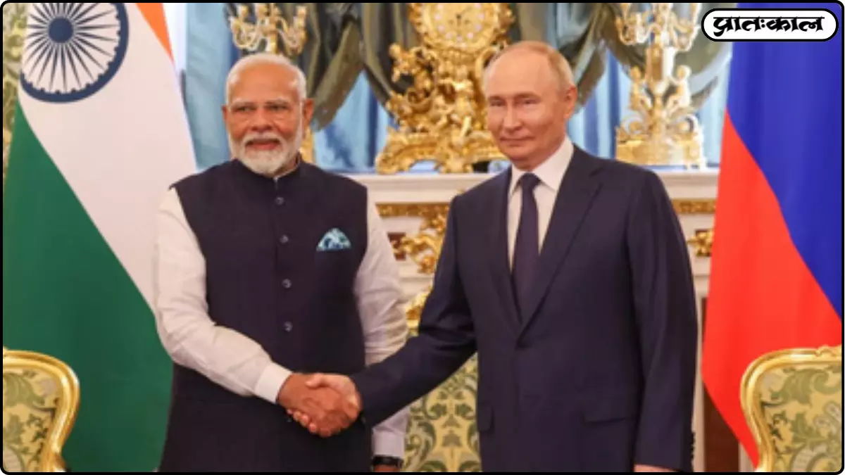 Russia President India Visit 2025 Russia President India Visit 2025