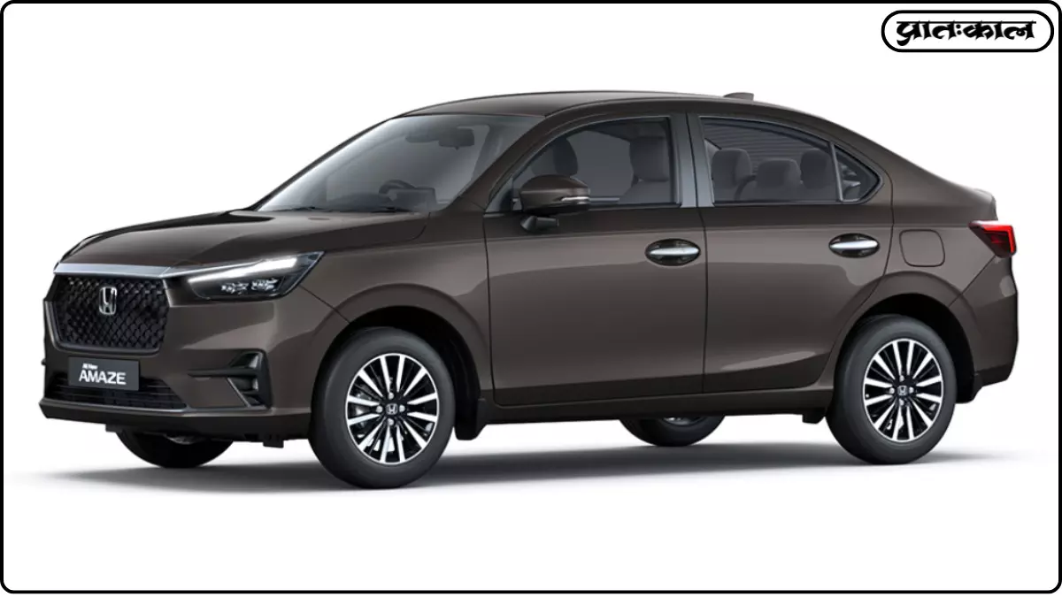Honda Amaze 5 Star Bharat NCAP Rating