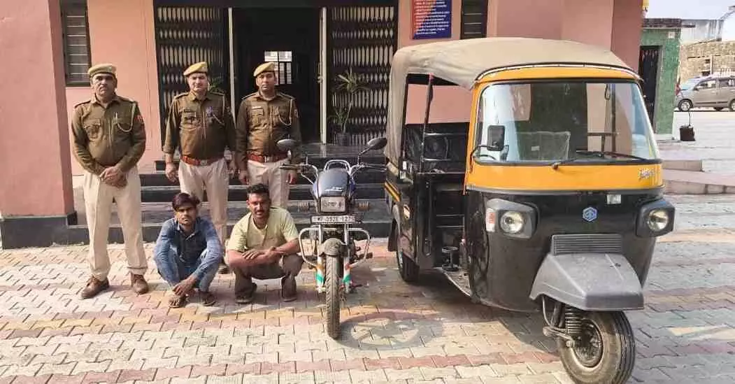 Auto theft from SRG Hospital solved,