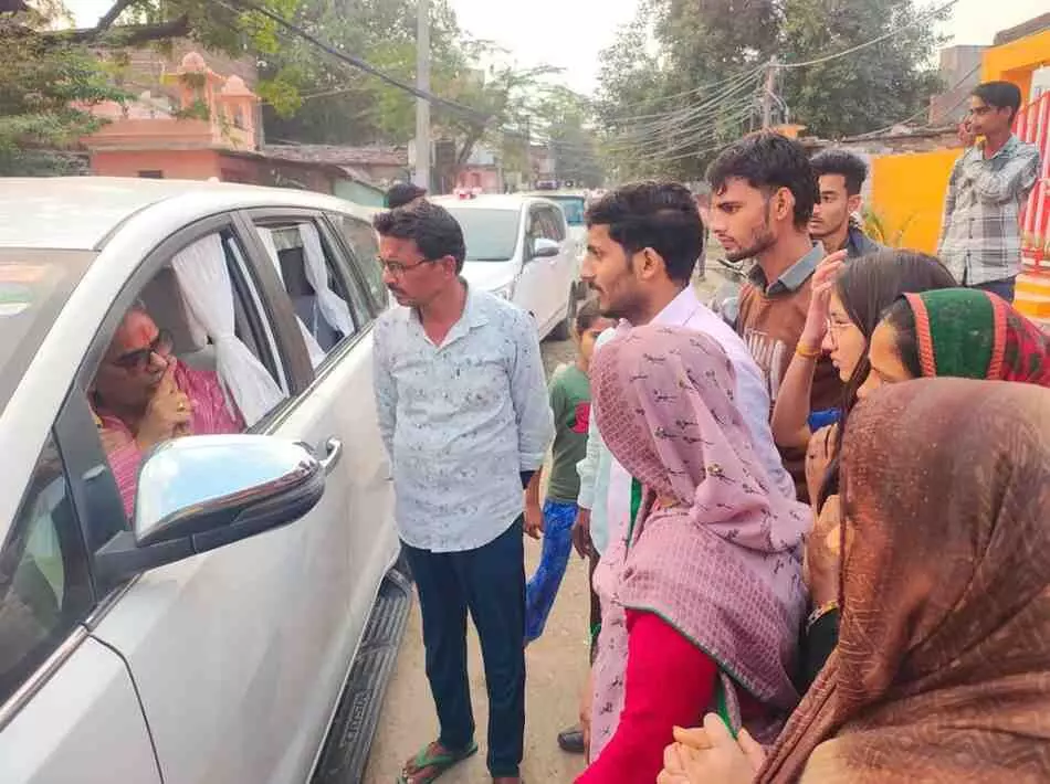 Panchayati Raj Minister Madan Panchayati Raj Minister Madan