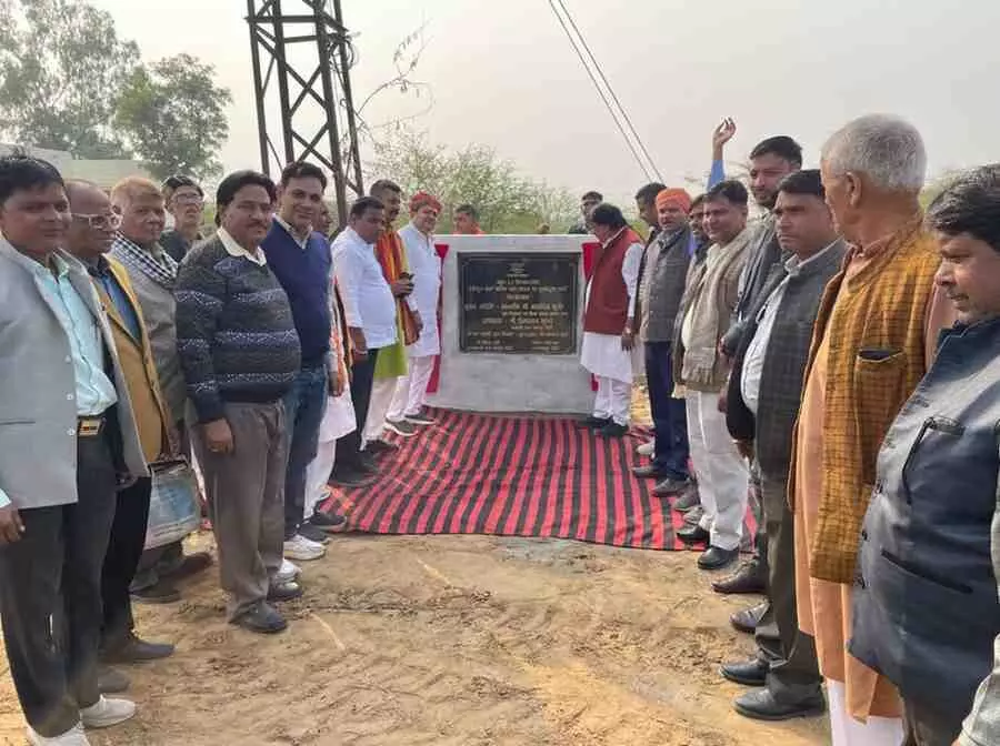 The grand foundation stone of Nazim Wala Talab The grand foundation stone of Nazim Wala Talab