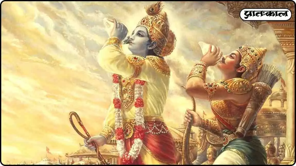 Relevant teachings of Shri Krishna; through the Bhagavad Gita, learn the story of this sacred saga Relevant teachings of Shri Krishna; through the Bhagavad Gita, learn the story of this sacred saga