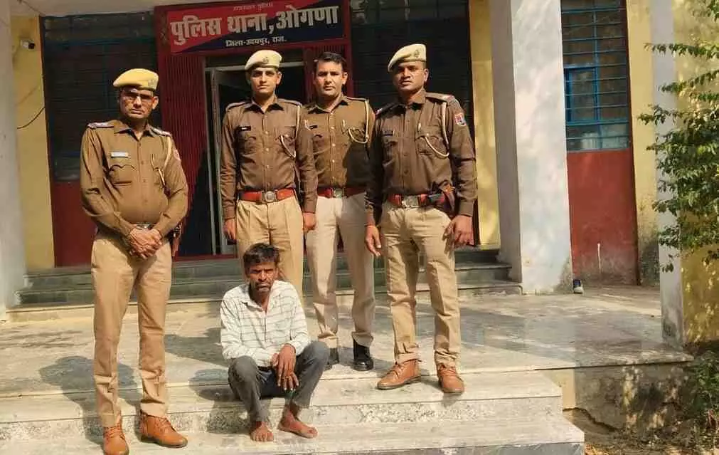 Suspecting his wife of having an illicit relationship,
