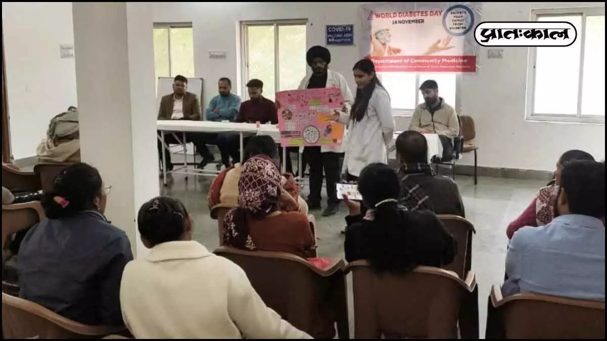 Ananta Hospital in Rajsamand organised Diabetes