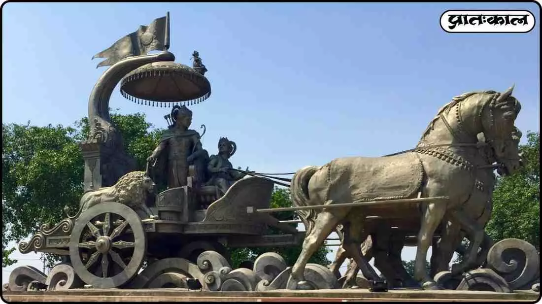 Gita Jayanti 2025: Learn how the teachings of the Bhagavad Gita are celebrated in a grand manner in Kurukshetra Gita Jayanti 2025: Learn how the teachings of the Bhagavad Gita are celebrated in a grand manner in Kurukshetra