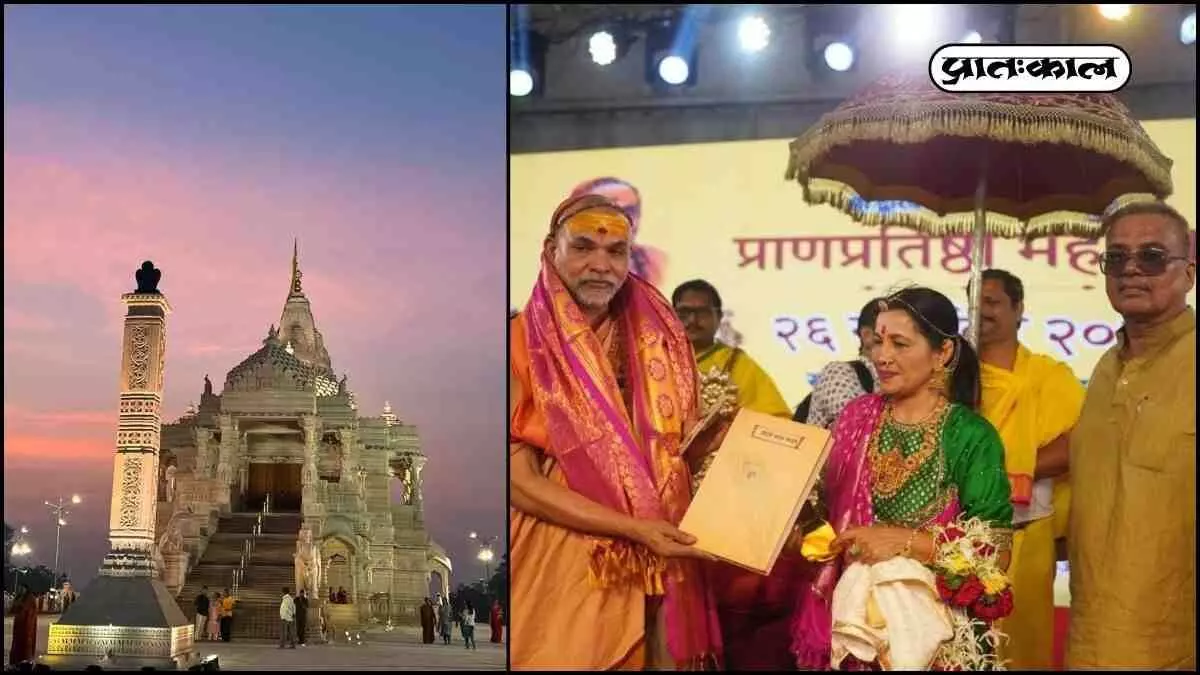 Dwarkadhish Temple concluded in Virar.