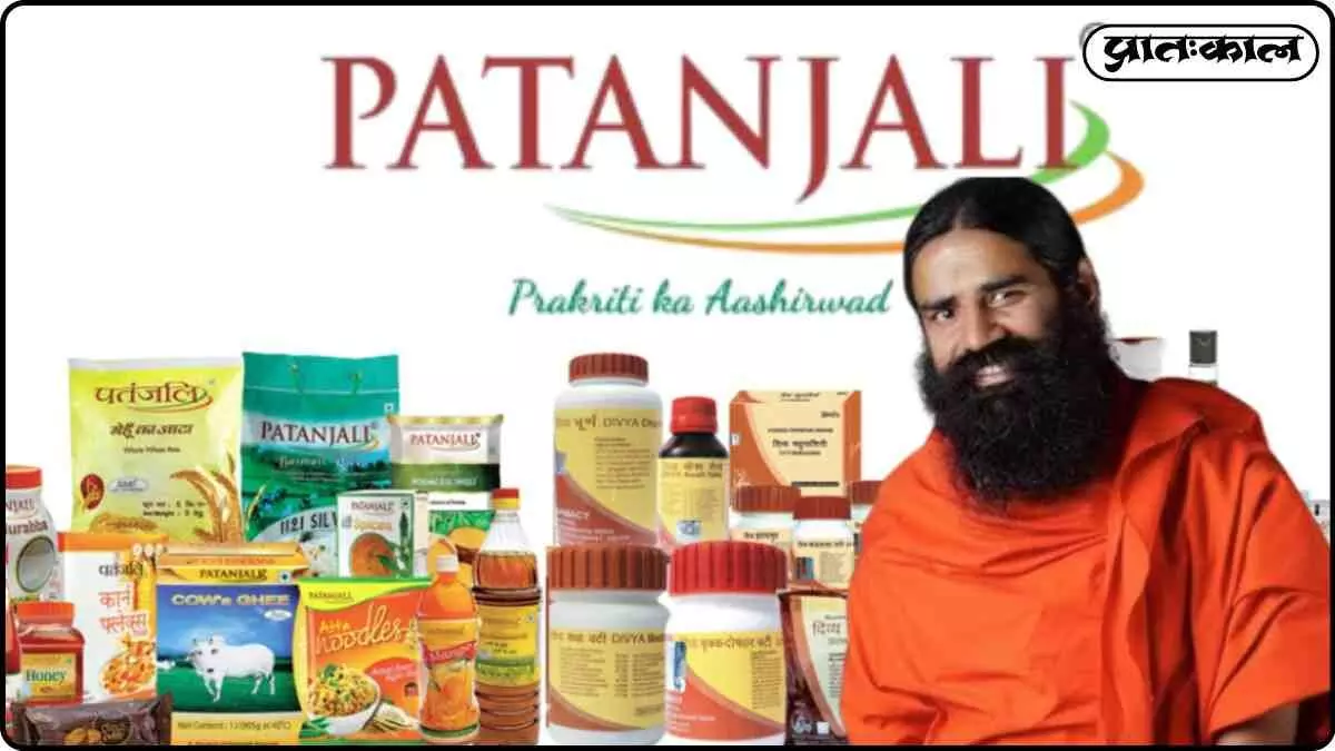 Patanjalis Ayurvedic brand at stake; fails quality test, raising serious questions about the companys purity