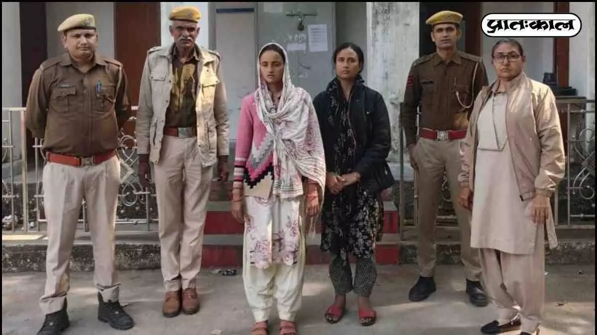 Two women with a bounty on their head arrested Two women with a bounty on their head arrested