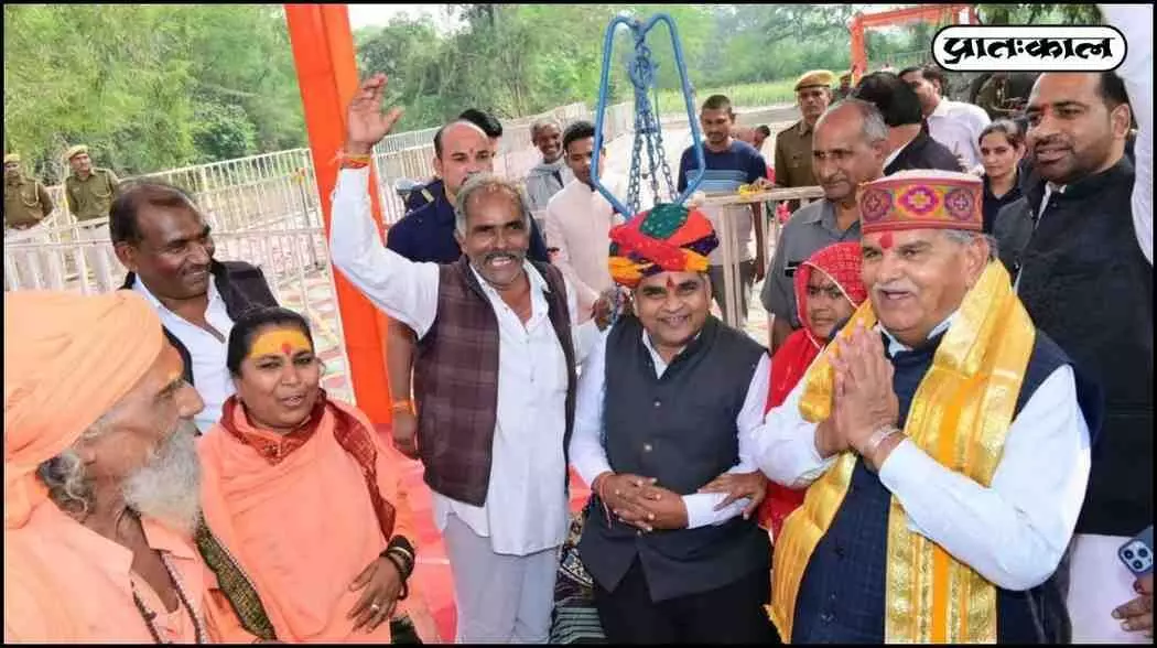 Governor Kataria performed the grand ground breaking ceremony Governor Kataria performed the grand ground breaking ceremony