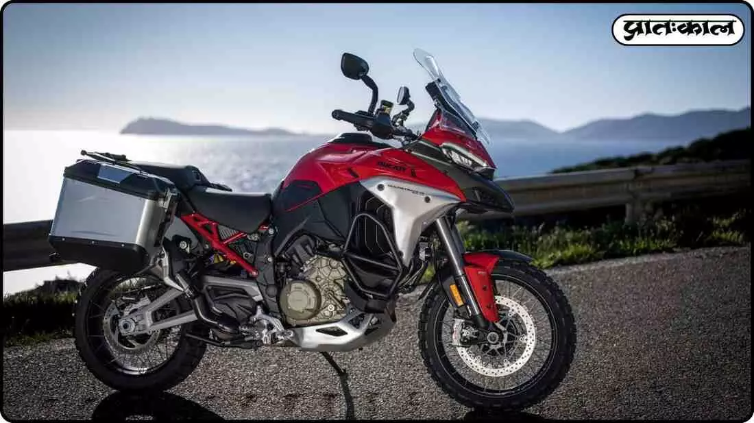 Ducati Multistrada V4 Rally: A new challenge for premium adventure bikes, learn about its unique features Ducati Multistrada V4 Rally: A new challenge for premium adventure bikes, learn about its unique features