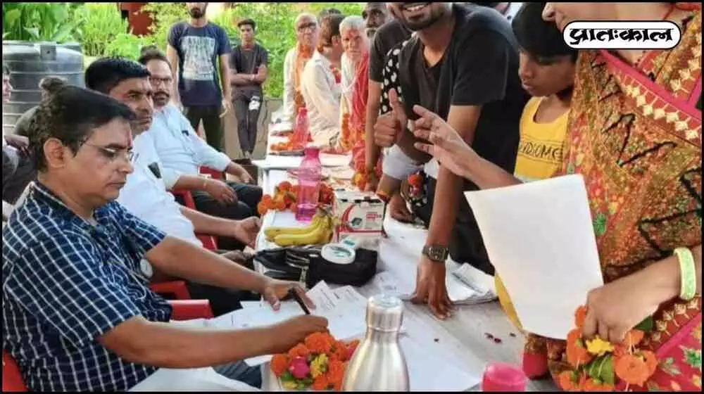 One day free skin disease treatment camp