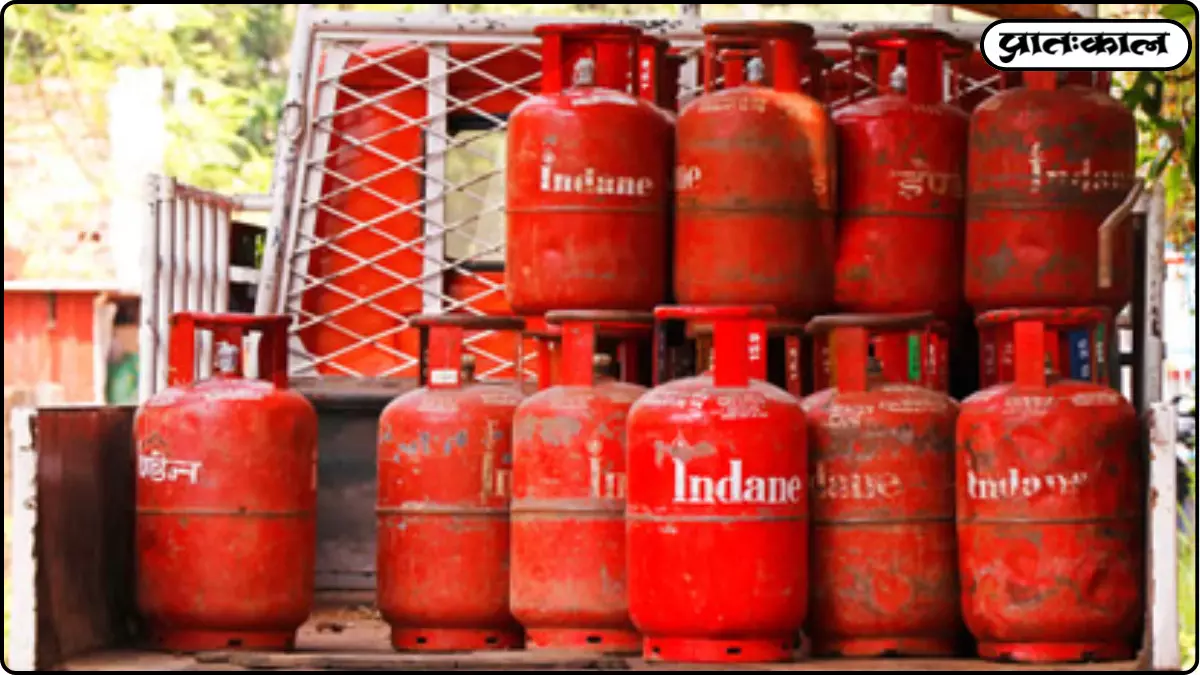 LPG commercial rate update