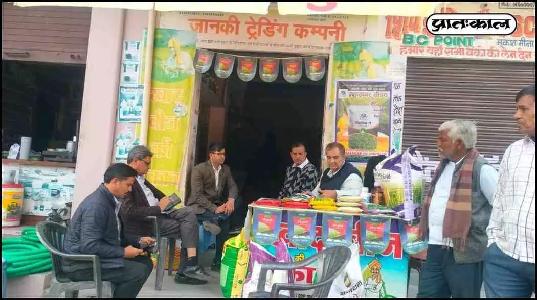 Agriculture Department takes strict action: