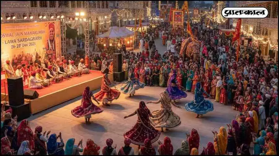 Oswal communitys grand Kumbh in Lava Sardargarh from December 26