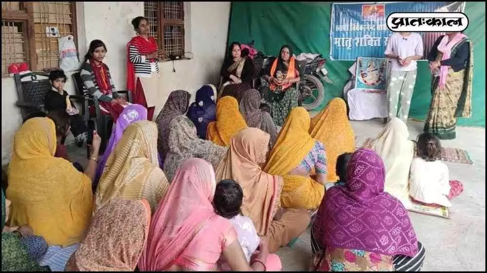 Vidya Bharatis Sapta Shakti Sangam program: Vidya Bharatis Sapta Shakti Sangam program: