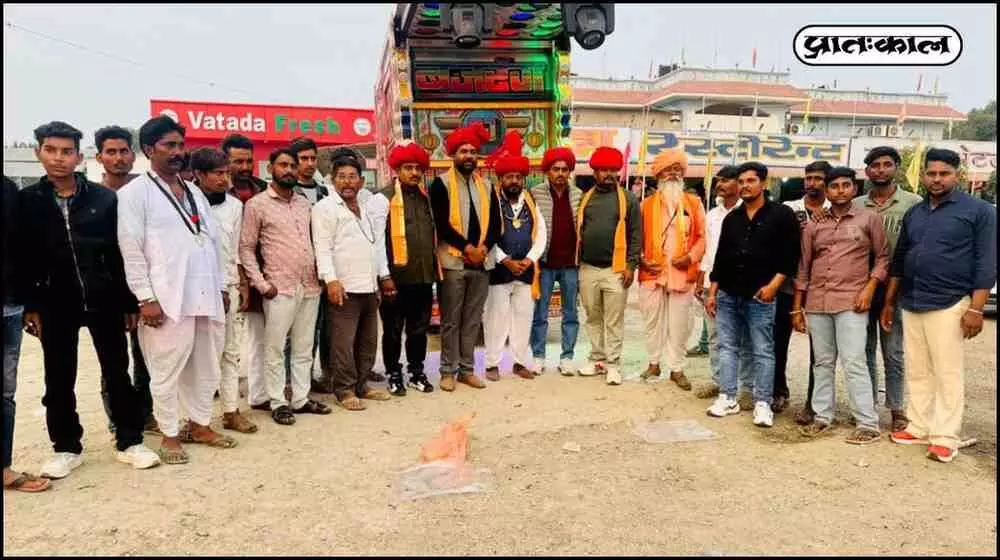 Gadiya Lohar Samaj gave a grand welcome