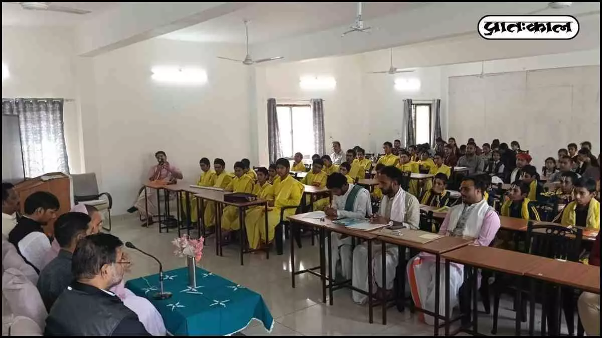 On the eve of Geeta Jayanti, a grand event of eighteen competitions