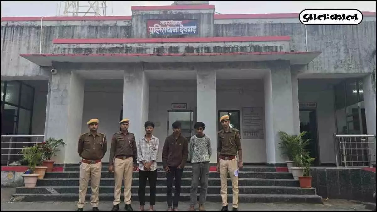 Devgarh police arrested three notorious thieves Devgarh police arrested three notorious thieves