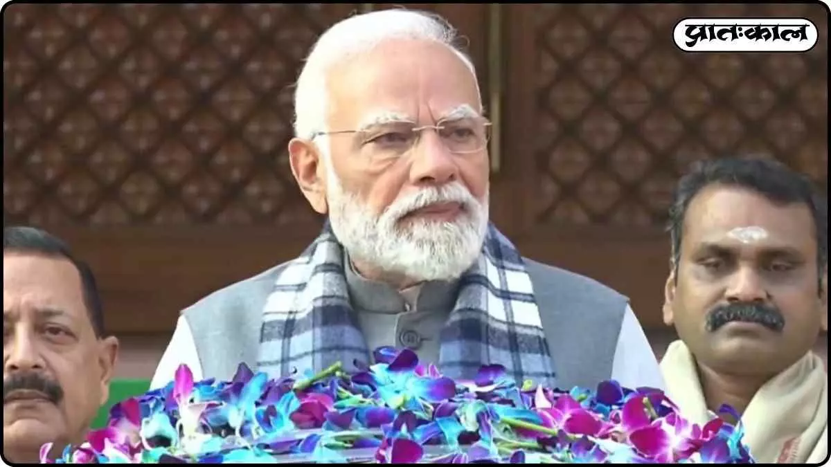 Winter Session 2025: PM Modi guides young MPs towards effective participation in Parliament Winter Session 2025: PM Modi guides young MPs towards effective participation in Parliament