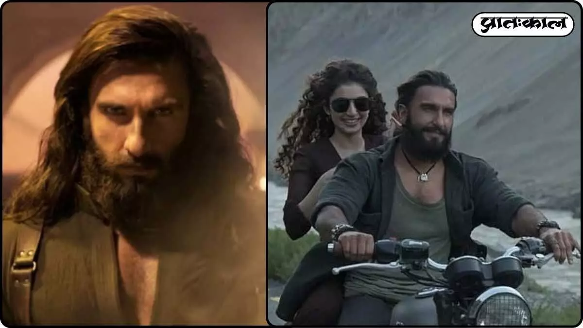 Dhurandhar: Most tickets sold in first 24 hours, earning ₹1.98 crore from pre-booking alone