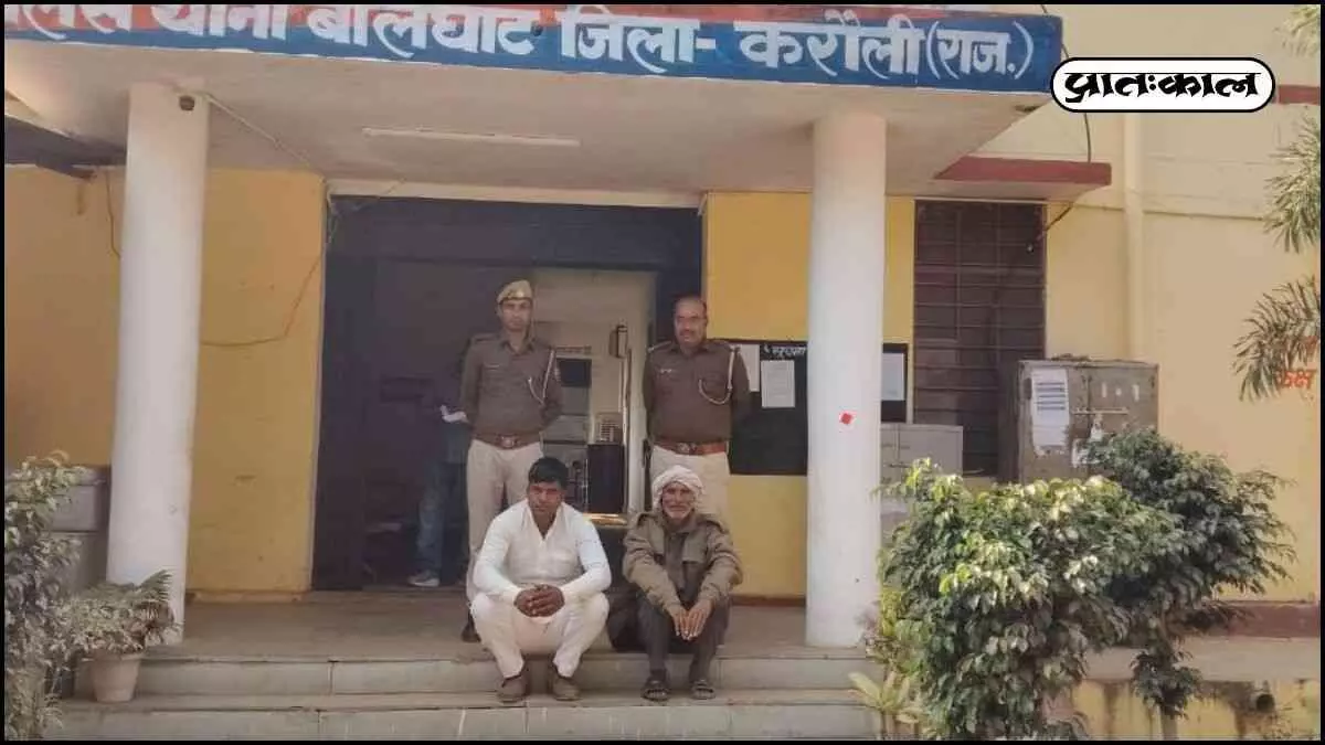 Balaghat police arrested two tractor drivers