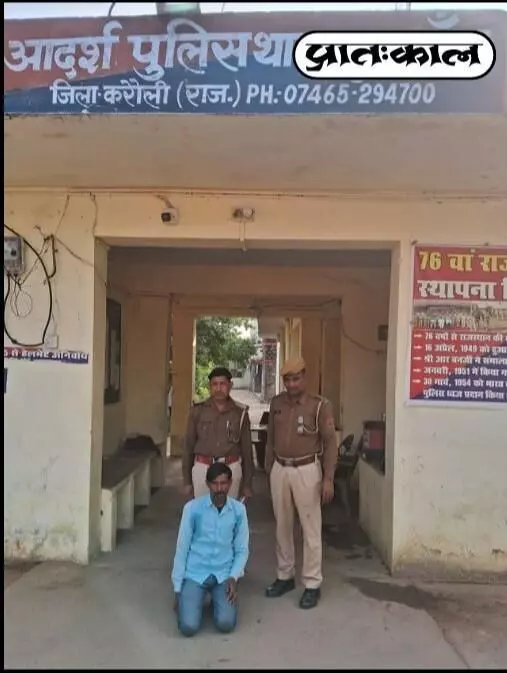 Balaghat police arrested two tractor drivers Balaghat police arrested two tractor drivers