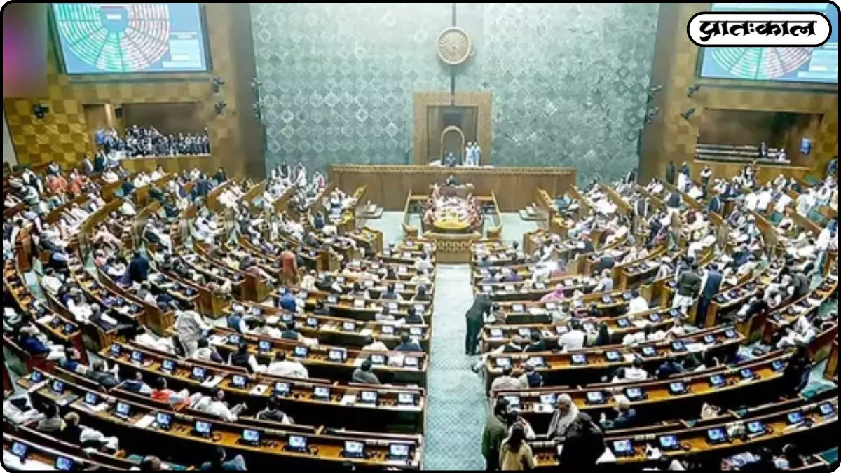Parliament Winter Session 2025 Parliament Winter Session 2025