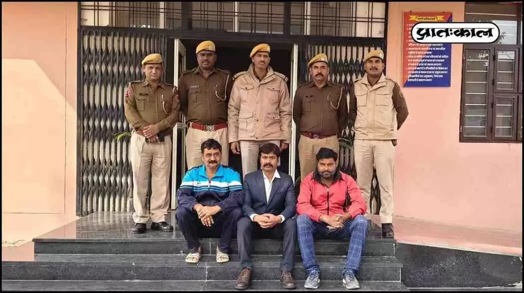 olice arrest Pramod Sharma and his associates, olice arrest Pramod Sharma and his associates,