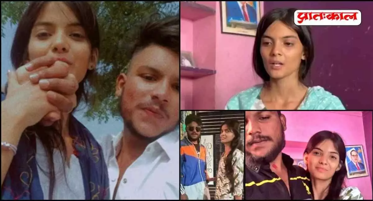 the father and brother of the girlfriend brutally murdered a young man due to inter-caste love.