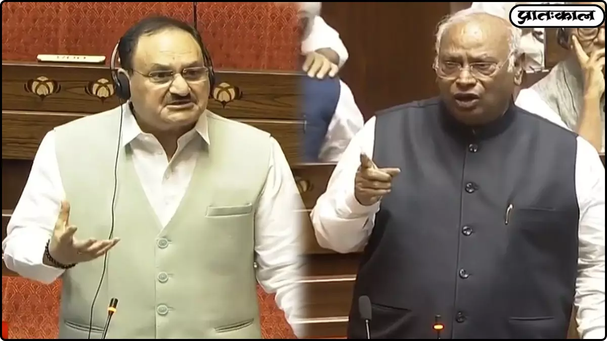 Parliament Winter Session 2025 Parliament Winter Session 2025