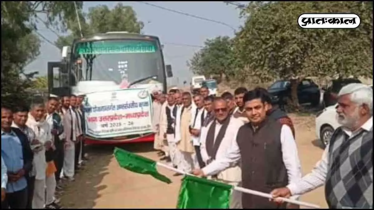40 progressive farmers from Deeg