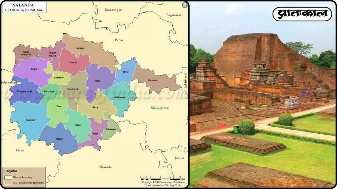 Will Nalanda become a tourism hub? 48 development projects inaugurated, a major government initiative. Will Nalanda become a tourism hub? 48 development projects inaugurated, a major government initiative.