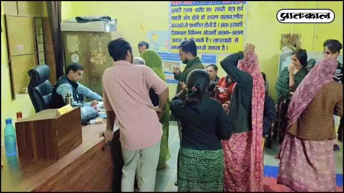 Free skin and leprosy camp organised
