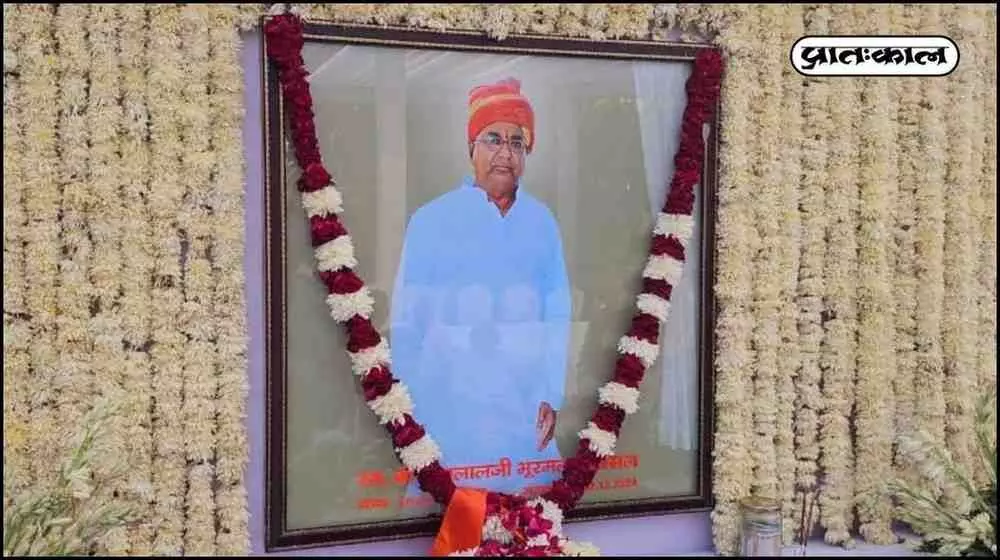 the death anniversary of BJP leader late Babubhai Bansal the death anniversary of BJP leader late Babubhai Bansal