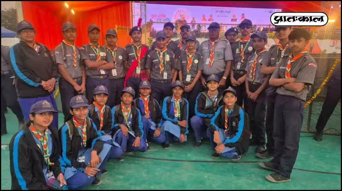 the 19th International Jamboree, Rajasthan secured the overall first position.