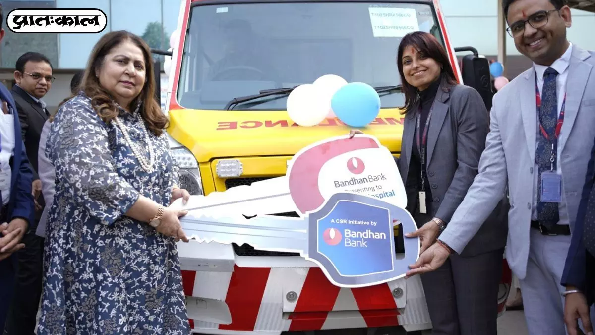 Fast and reliable emergency medicall Fast and reliable emergency medicall