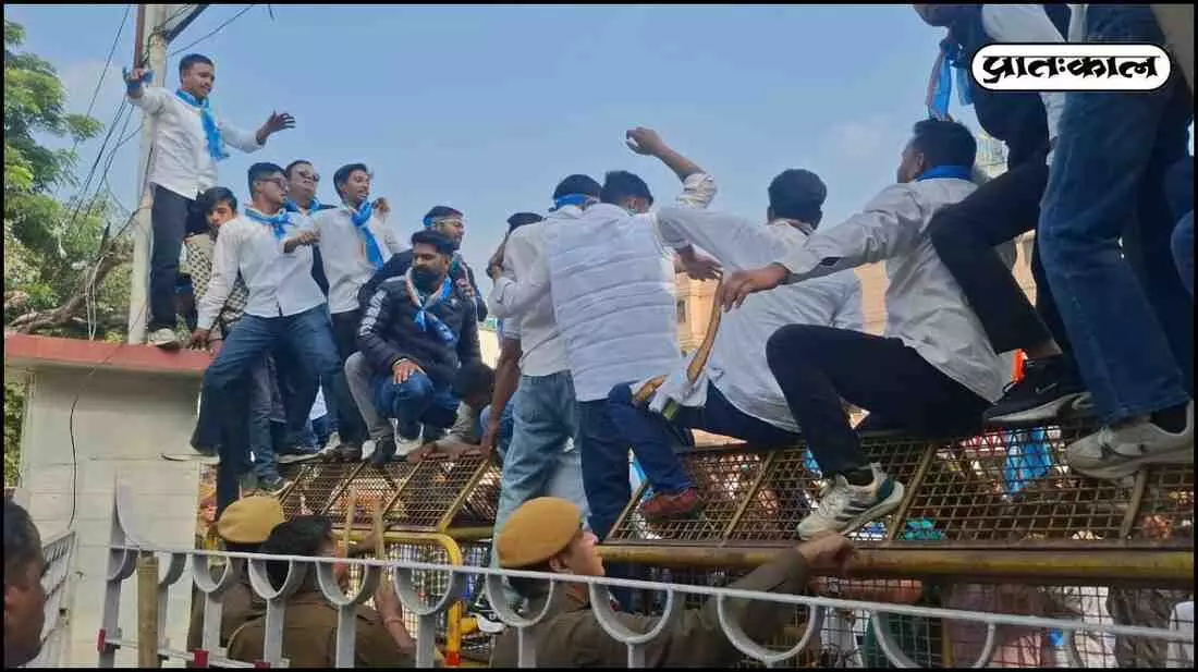 NSUI staged a protest against the government NSUI staged a protest against the government