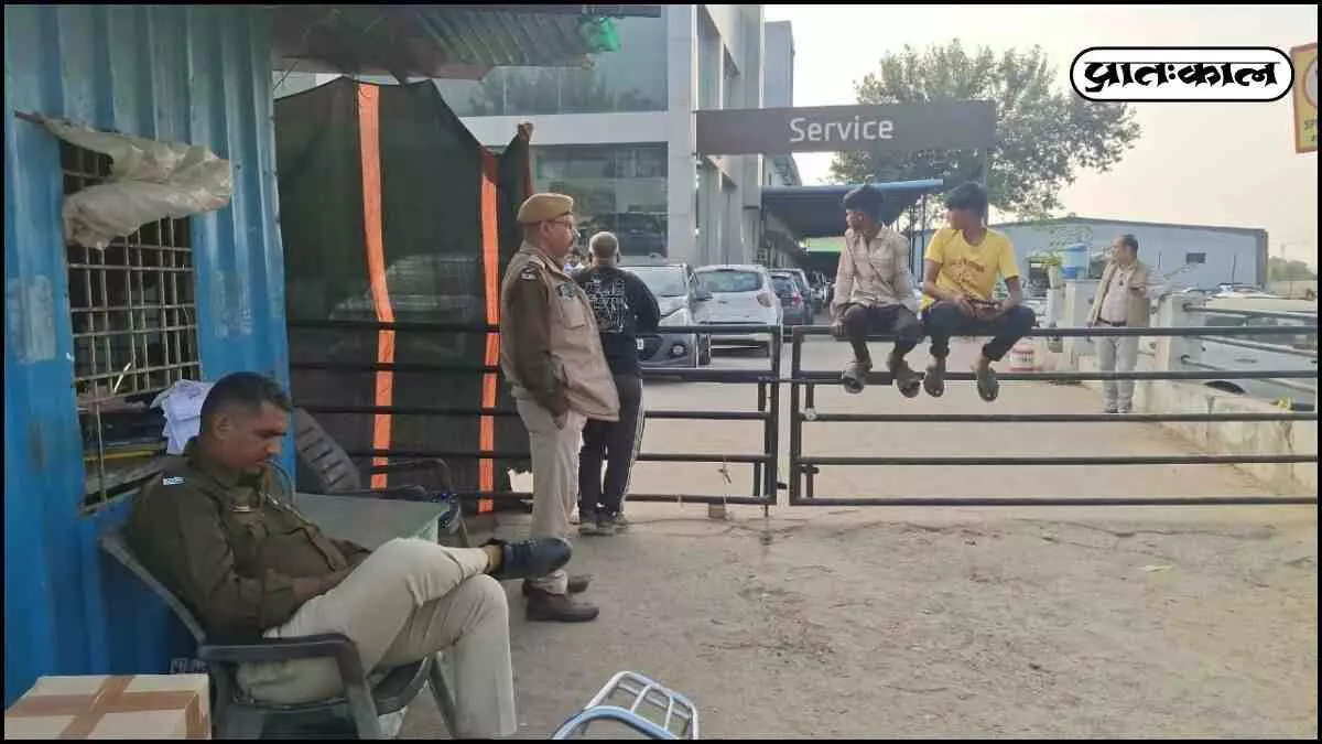 villagers protest demanding compensation villagers protest demanding compensation