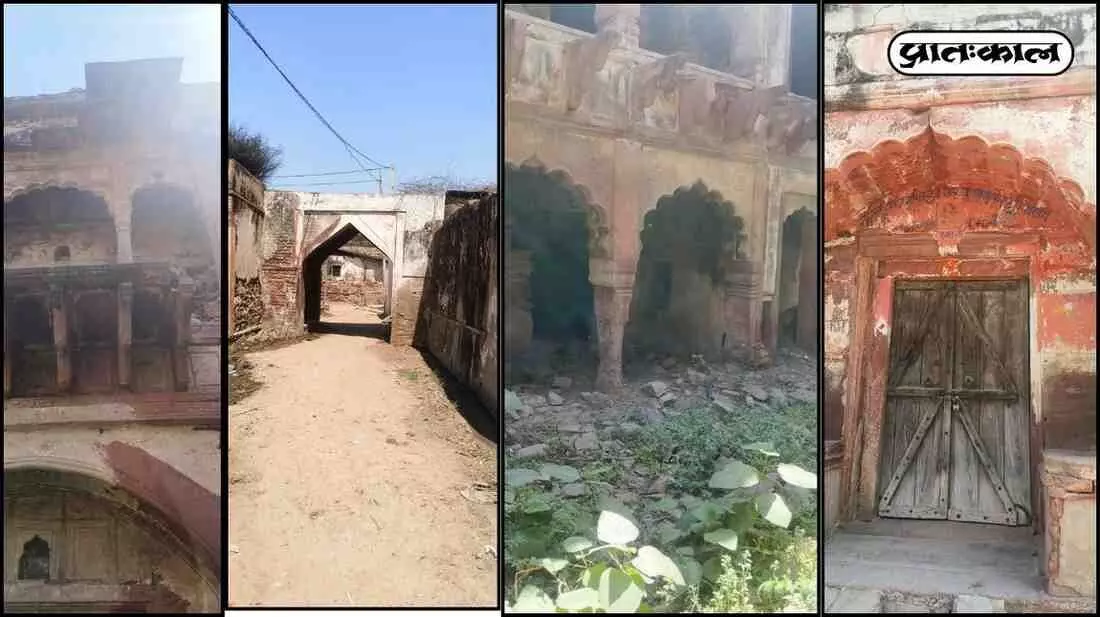 Hansiyas in-laws mansion and courthouse lie in ruins, Hansiyas in-laws mansion and courthouse lie in ruins,