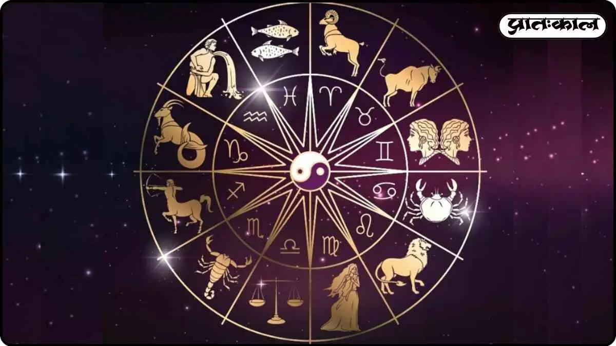 Daily Horoscope December 4, 2025: Todays Planetary Transits and Zodiac Sign Positions as per Margashirsha Shukla Paksha 14 Daily Horoscope December 4, 2025: Todays Planetary Transits and Zodiac Sign Positions as per Margashirsha Shukla Paksha 14