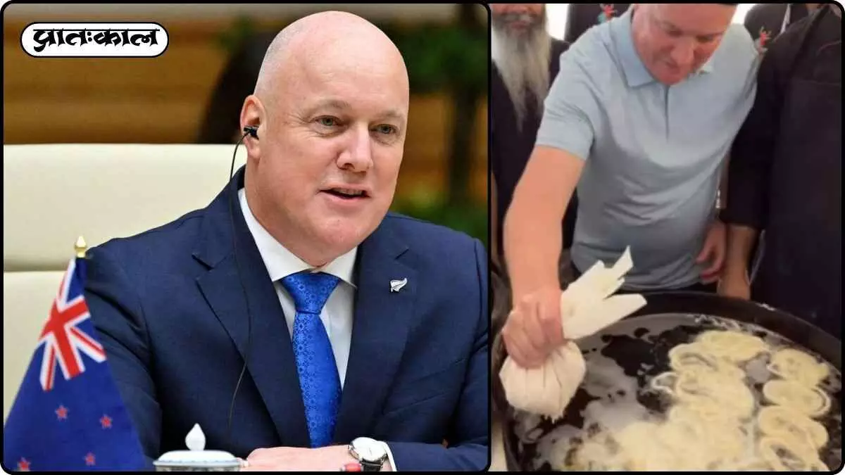 NZ PM Christopher Luxon tries his hand at Sikh games; shares jalebi-making video on Instagram NZ PM Christopher Luxon tries his hand at Sikh games; shares jalebi-making video on Instagram