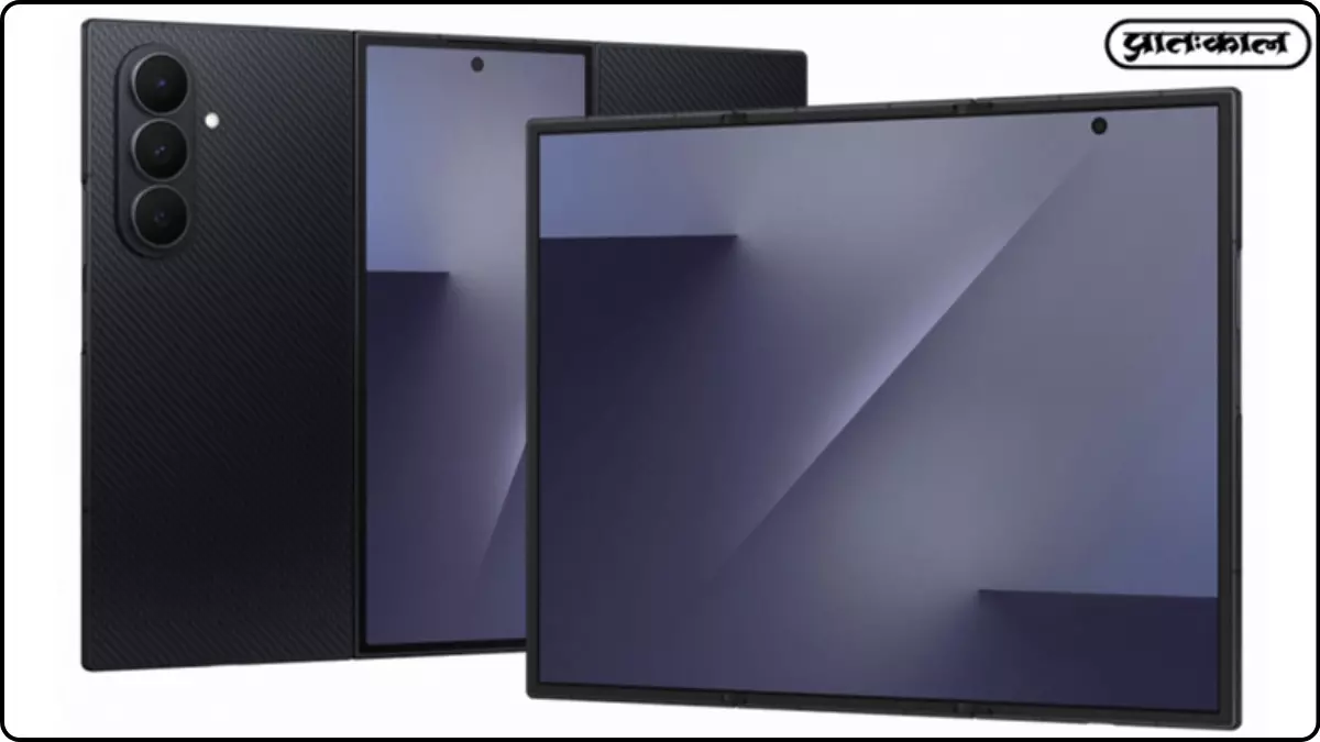 Samsung galaxy z trifold Samsung galaxy z trifold