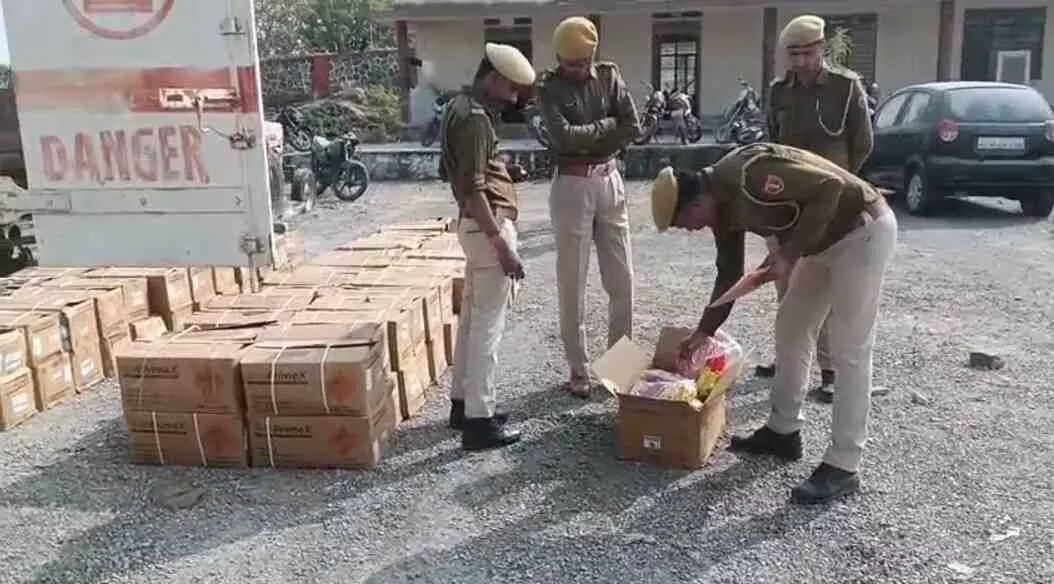 Pickup filled with illegal explosives seized,